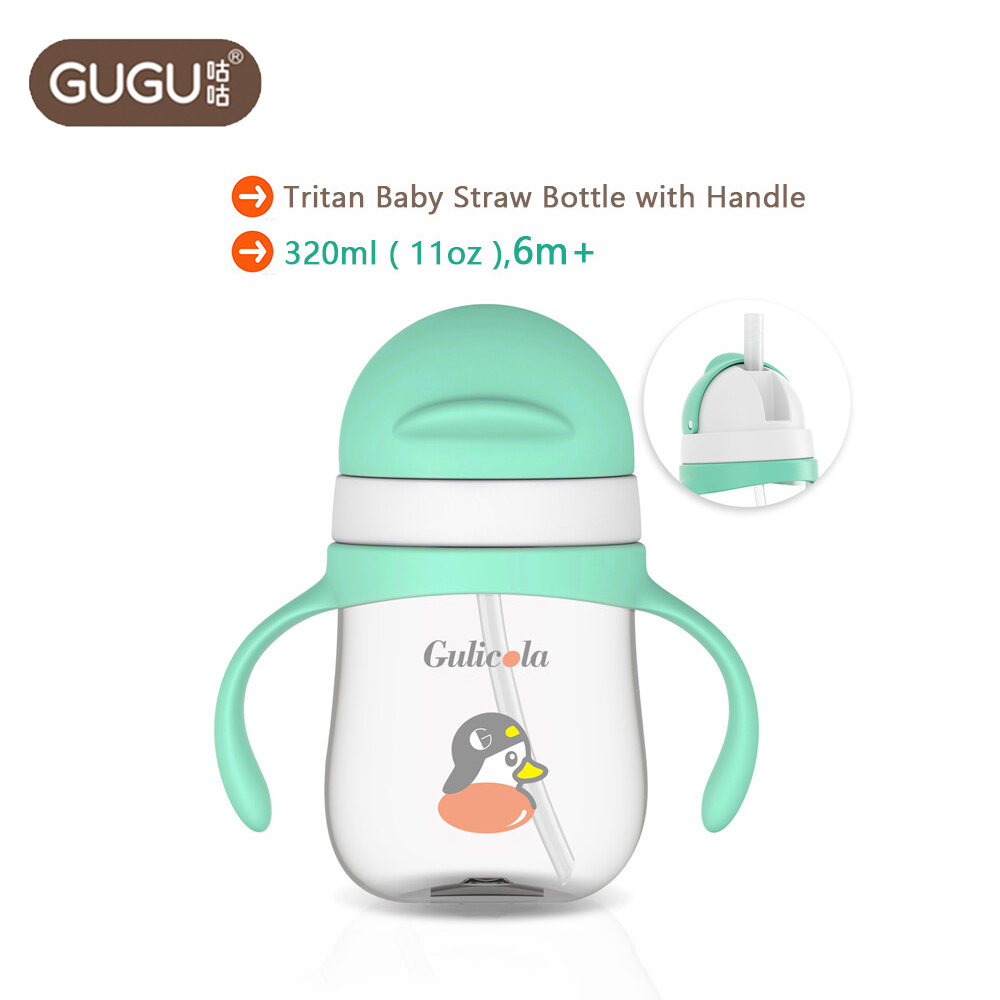 GUGU Bình Sữa Có Tay Cầm Và Ống Hút Chống Tràn Dành Cho Bé, 320ml