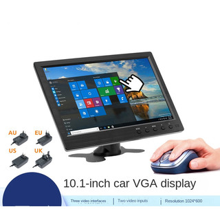 Màn hình lcd mini 10.1 "2 kênh cho tv / máy tính
