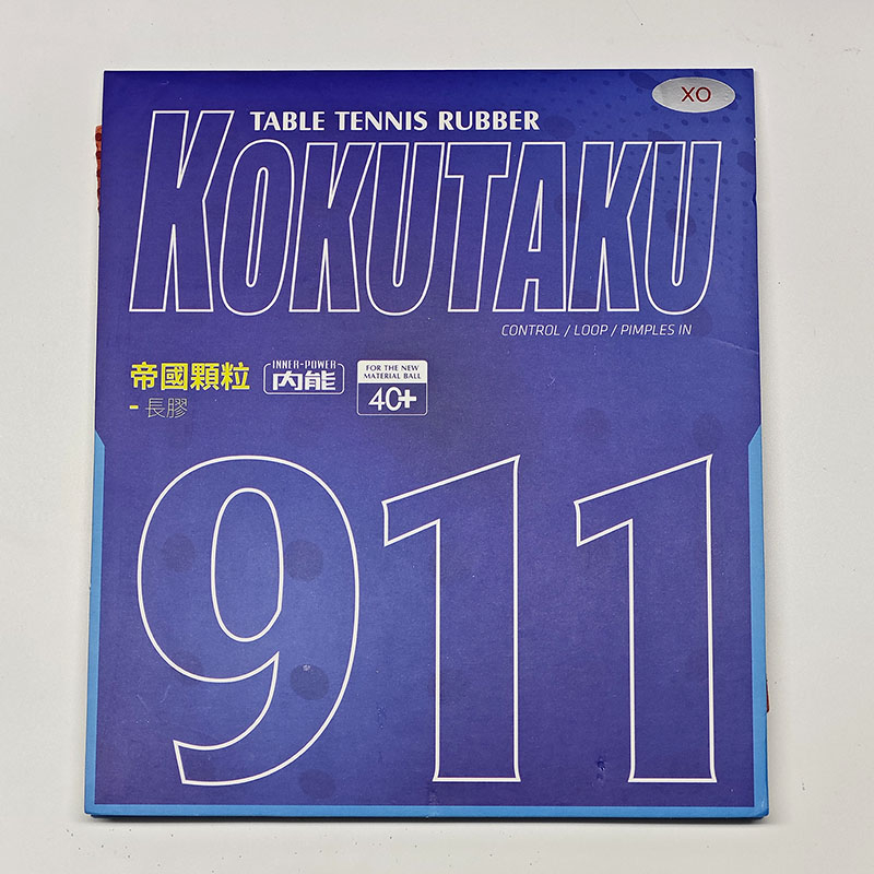 Itf Vợt Bóng Bàn Tiêu Chuẩn kokutaku 911 Bằng Cao Su Đơn Dài