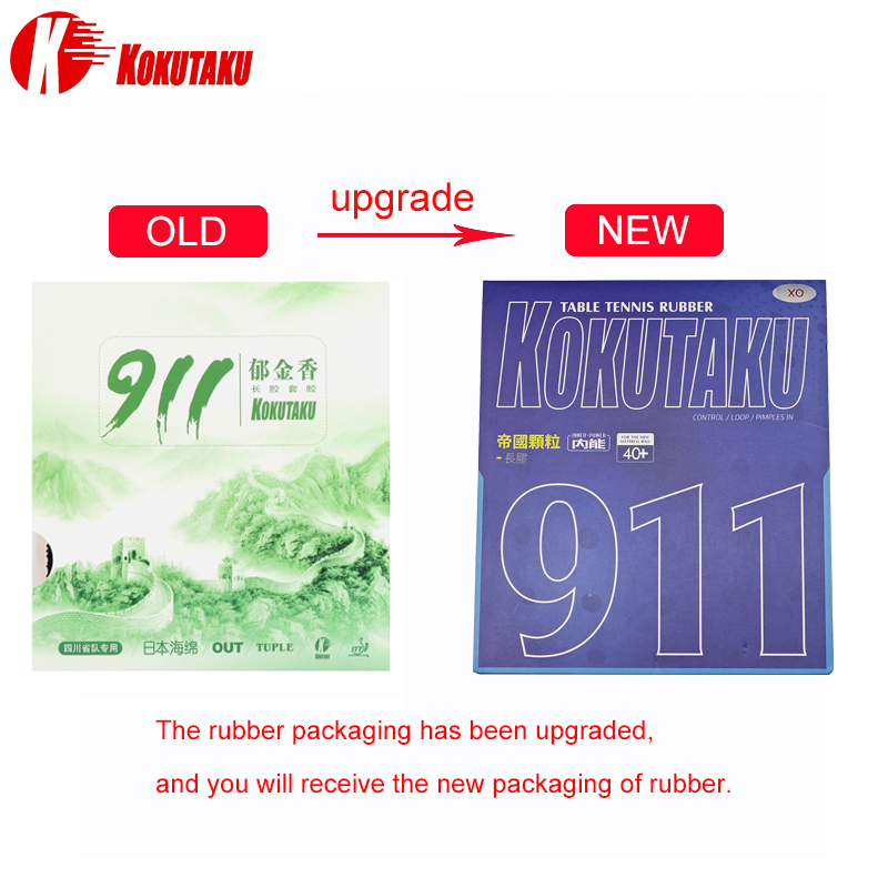 Itf Vợt Bóng Bàn Tiêu Chuẩn kokutaku 911 Bằng Cao Su Đơn Dài