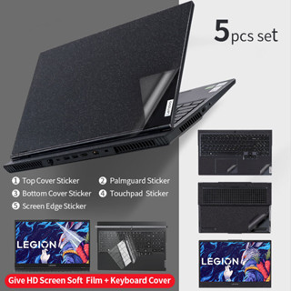 Miếng dán 3 mặt dán laptop cho Lenovo 2023 Legion Pro 5/7 2024 Slim 5/7 16 inch Y9000P/Y7000P/R9000P/Y9000X/ACD