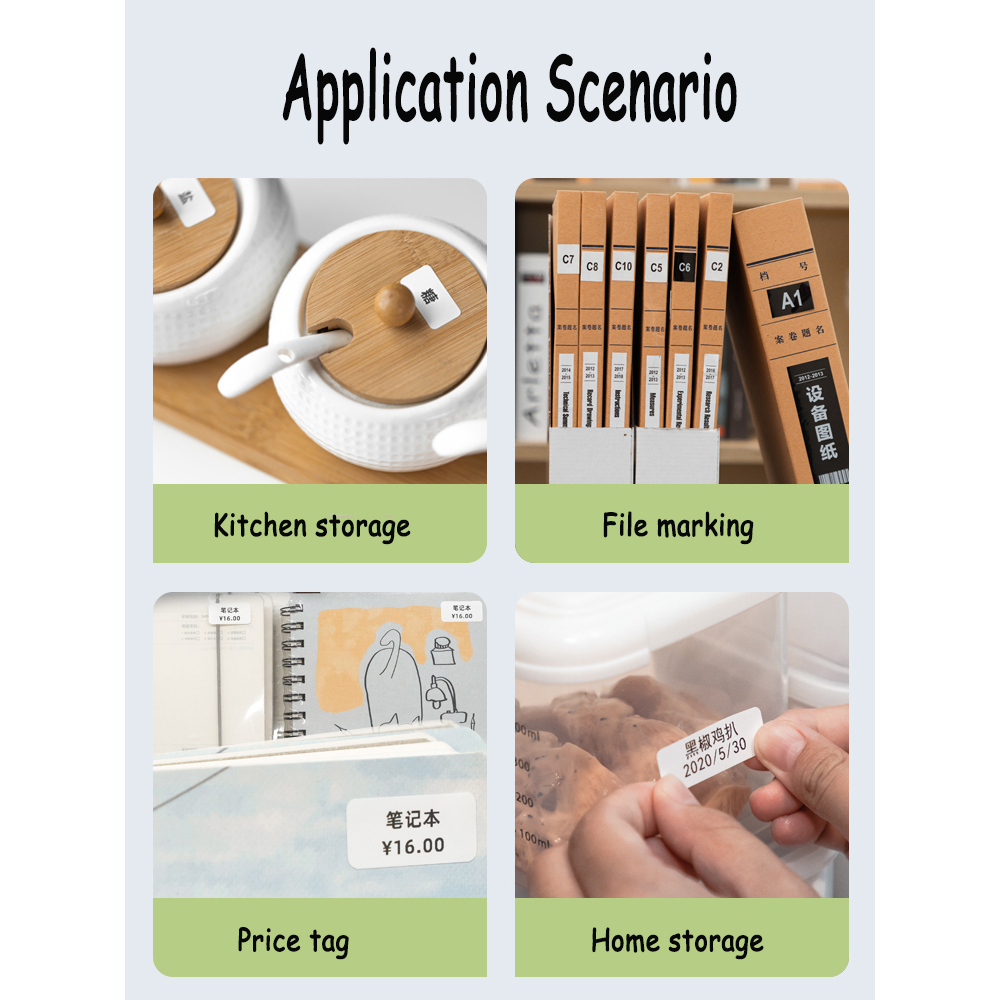 Phù Hợp Giấy Nhãn Dán Họa Tiết Gấu Hoạt Hình Cho Máy jingong lite jiabo b100 / seabird / jingjing yuanqi