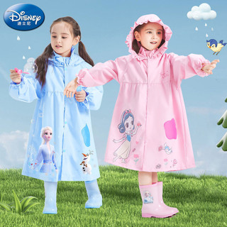 Disney áo mưa kiểu công chúa elsa dễ thương cho bé gái mẫu giáo