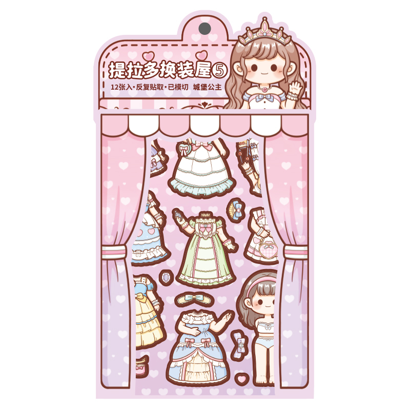 Mr. Paper 12 vé/túi Dán nhãn Công chúa đáng yêu Trái Tim của cô gái Nhân vật game stickers Sinh viên giải nén Thiết kế sáng tạo Tài liệu dán bàn tay DIY Quà tặng trẻ em Đã được cắt