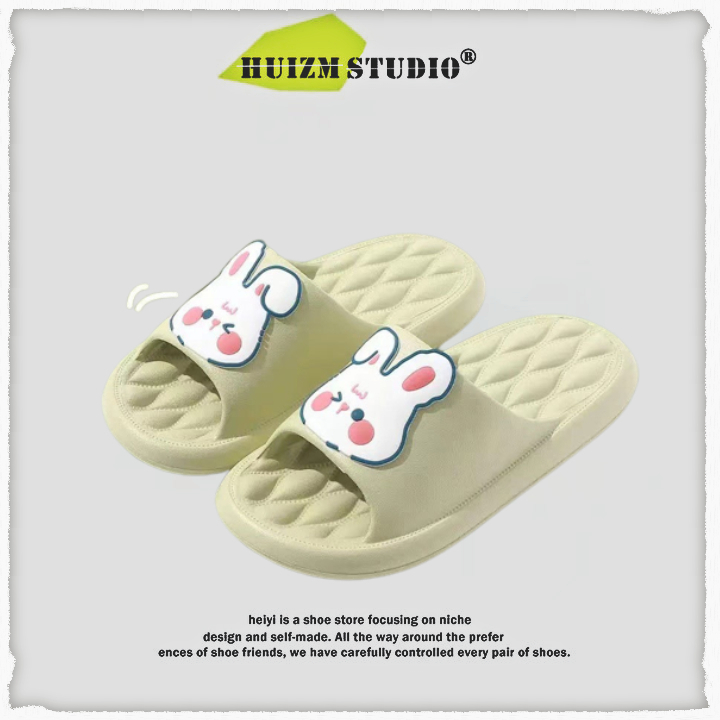 Huizumei Dép Đi Trong Nhà Đế Phẳng Họa Tiết Hoạt Hình Dễ Thương Dành Cho Mẹ Và Bé