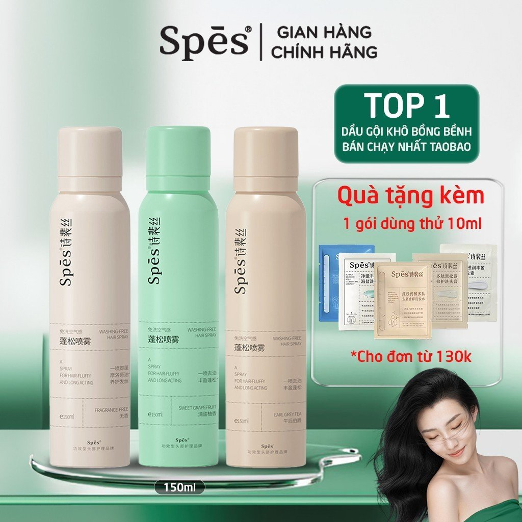 Dầu gội khô SPES 150ml dạng xịt dưỡng tạo phồng cấp tốc, hút dầu không bết dính, giữ nếp 8h, 3 tầng hương
