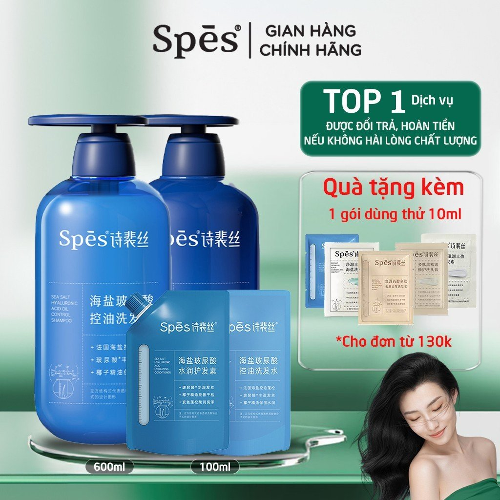 Dầu gội kiềm dầu SPES Axit Hyaluronic 600ml muối biển - Dầu xả dưỡng ẩm cho tóc khô và phục hồi hư tổn
