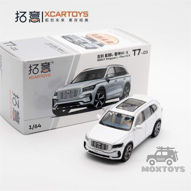 Xcartoys 1:64 xe mô hình geely xingyuel / rui diecast
