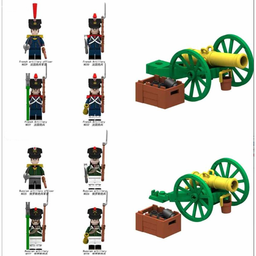 Khối Đồ Chơi Xây Dựng napoleon Pháp n025-032