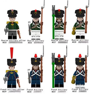 Khối Đồ Chơi Xây Dựng napoleon Pháp n025-032