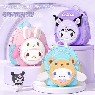 Balo đi học trẻ em mẫu giáo HelloKitty Sanrio bé gái chống thất lạc cho bé 1-6 tuổi mới ba lô siêu nhẹ
