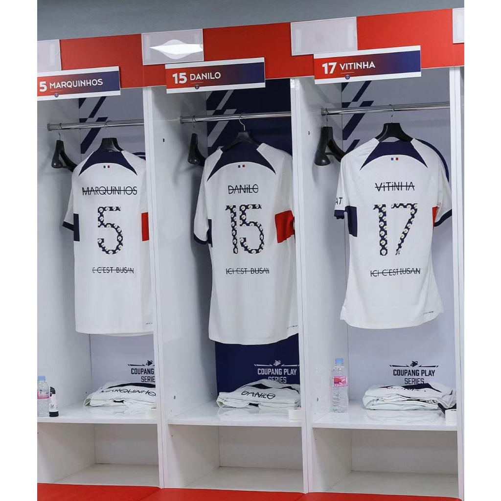 Phụ Kiện Chuyên Dụng Cho Máy Chơi Game psg away s-4xl 23 / 24