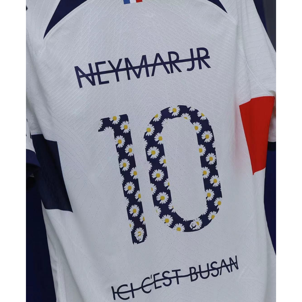 Phụ Kiện Chuyên Dụng Cho Máy Chơi Game psg away s-4xl 23 / 24