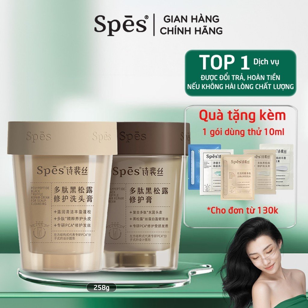 Dầu gội/ kem dưỡng tóc SPES 258g chiết xuất nấm truffle đen phục hồi dưỡng ẩm chất lượng