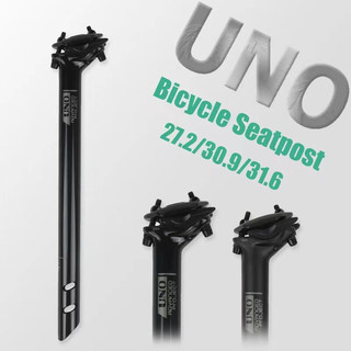 Thanh cốt yên xe đạp leo núi bằng hợp kim nhôm 27.2 / 30.9 / 31.6 * 350 / 400mm uno sp-719