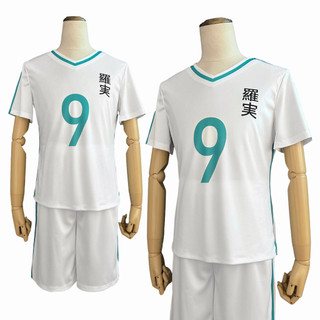 Holoun blue lock anime chigiri cosplay trang phục tóc giả trường học thể thao đồng phục hàng đầu