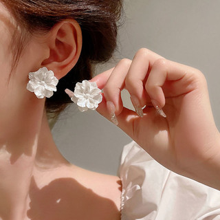 Bông Tai Hoa Trắng Thời Trang Hàn Quốc