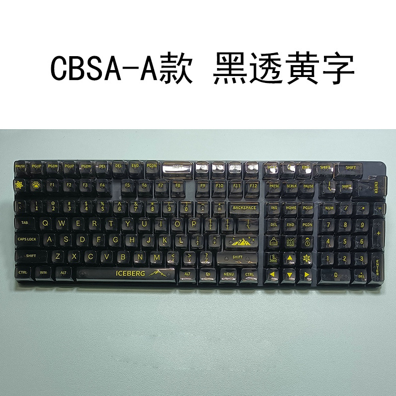 Pallet out of the mold Không Có Sừng Vào Bàn Phím Cơ Chất Liệu pc Phù Hợp