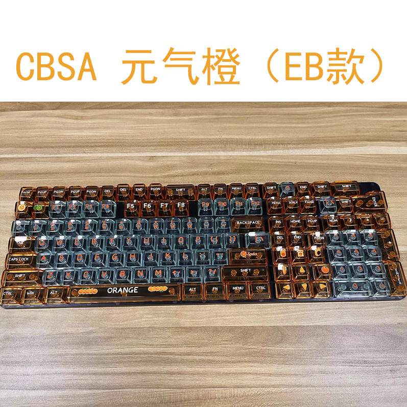 Pallet out of the mold Không Có Sừng Vào Bàn Phím Cơ Chất Liệu pc Phù Hợp