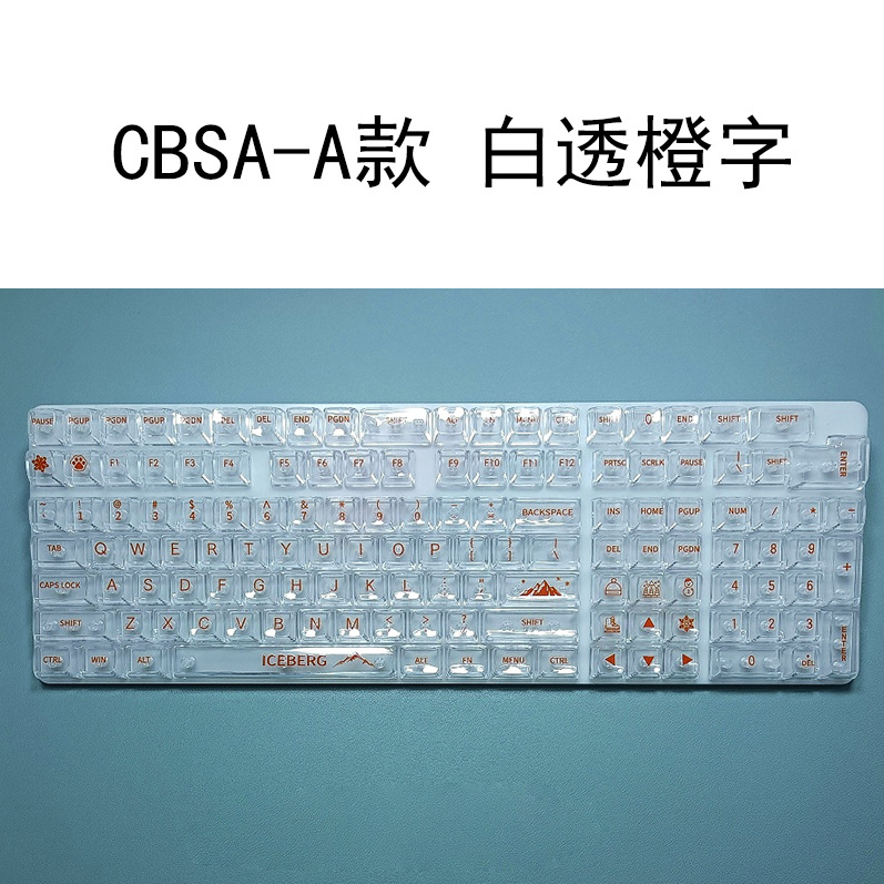 Pallet out of the mold Không Có Sừng Vào Bàn Phím Cơ Chất Liệu pc Phù Hợp