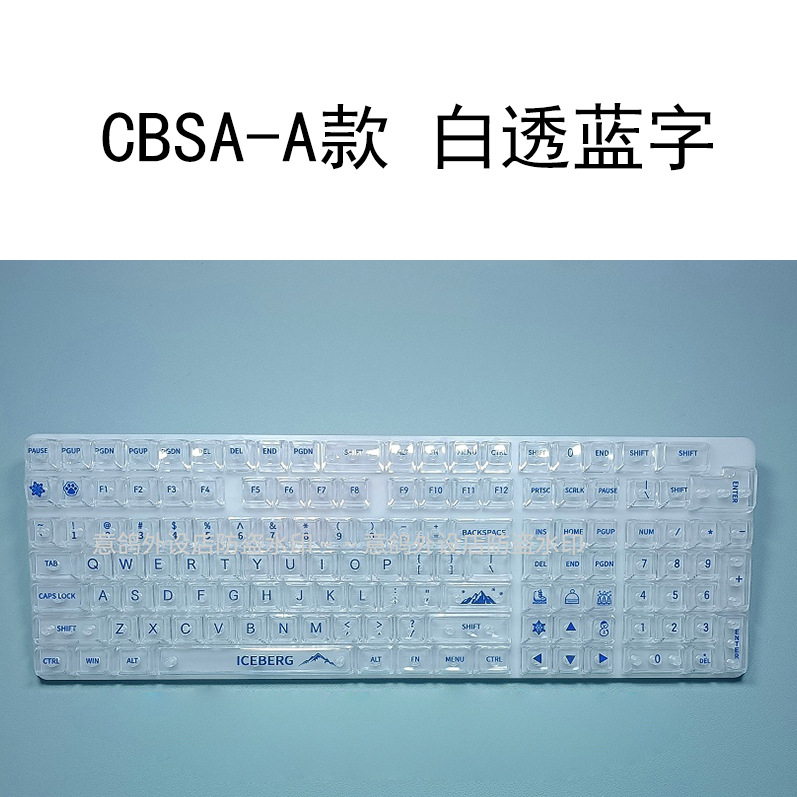 Pallet out of the mold Không Có Sừng Vào Bàn Phím Cơ Chất Liệu pc Phù Hợp