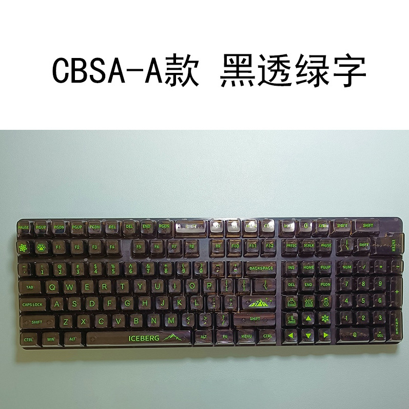 Pallet out of the mold Không Có Sừng Vào Bàn Phím Cơ Chất Liệu pc Phù Hợp
