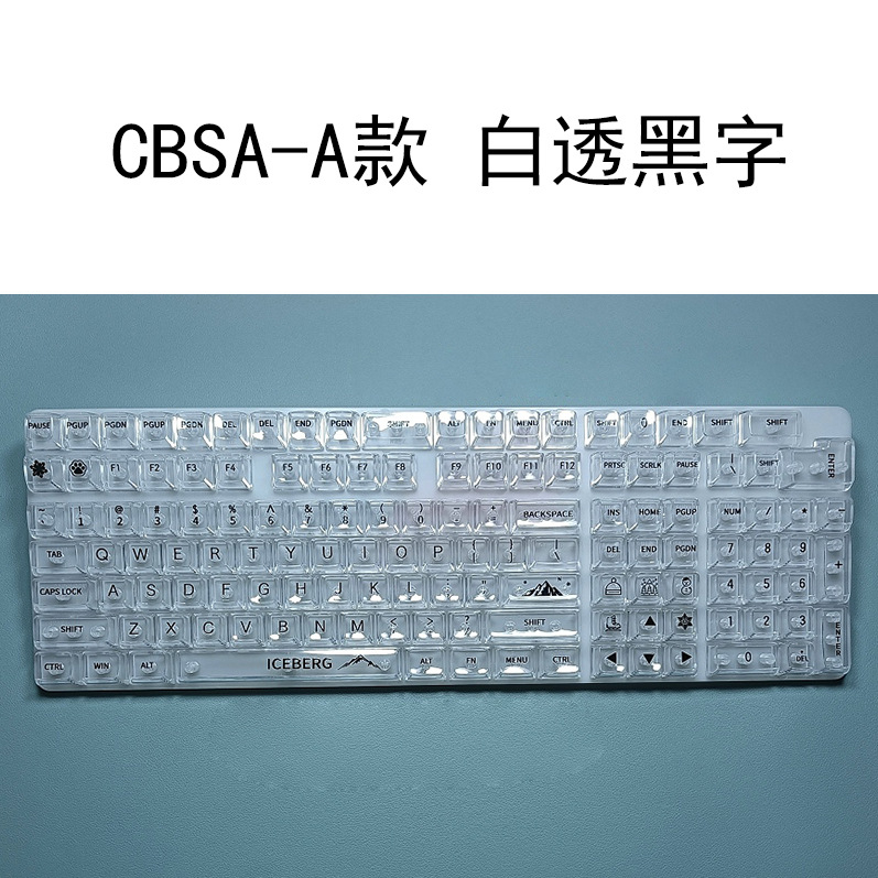Pallet out of the mold Không Có Sừng Vào Bàn Phím Cơ Chất Liệu pc Phù Hợp