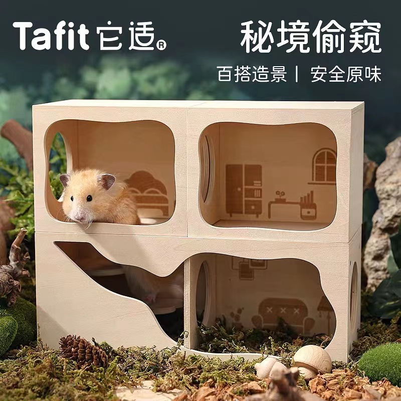 Tafit Ngôi Nhà Gỗ Ẩn Ngôi Nhà Nhỏ Cho hamster Có Sẵn Ngủ Và Khâu Cỡ Lớn Nó phù hợp cho / Nhà trú ẩn cho chuột đồng Tafit, nhà gỗ, nhà nhỏ cho chuột đồng, có thể dùng để ngủ trong tất cả các mùa, nhà đào nối lớn gấu vàng, vui chơi