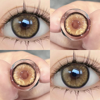 Kính ksseye Mắt To 14.5mm Cho Búp Bê (0 ~ - 8.00) Ốp