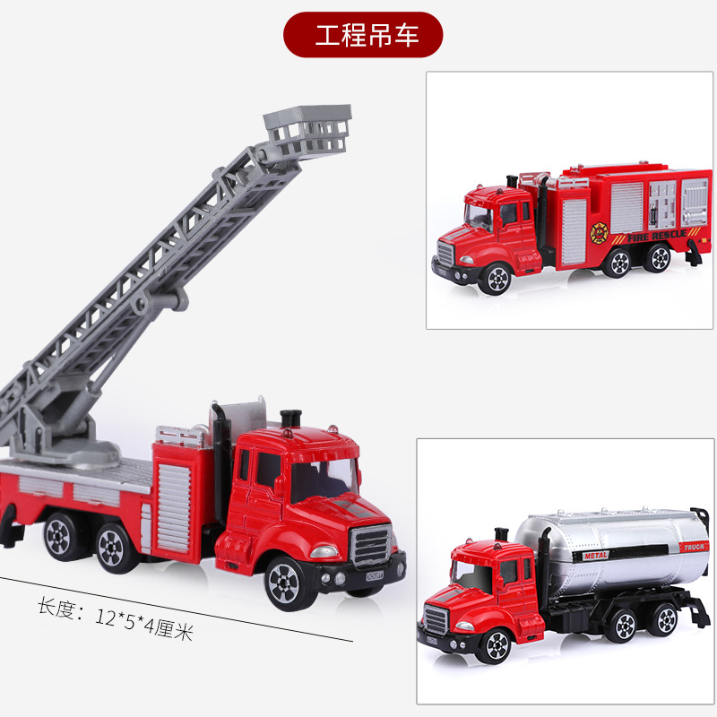 Mô Hình Đồ Chơi Xe Công Trường Bằng Hợp Kim Dành Cho Trẻ