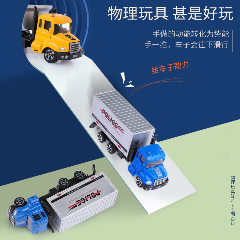 Mô Hình Đồ Chơi Xe Công Trường Bằng Hợp Kim Dành Cho Trẻ