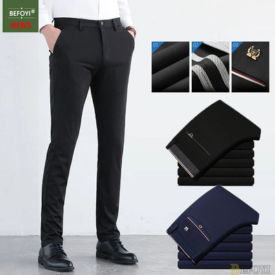 Nam Trang Trọng Quần Văn Phòng Kinh Doanh Slim Fit Đen Quần Dài Người Hàn Quốc Thường Ngày Plus Kích Thước seluar slack lelaki