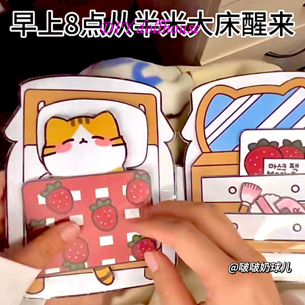 Sách Hoạt Hình Thủ Công Sáng Tạo Giúp Giảm Căng Thẳng Dễ Học Tập Tại Nhà