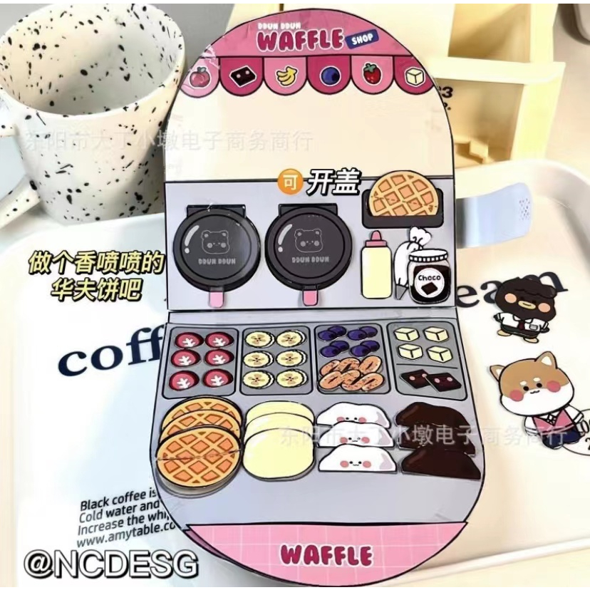 Sách Đồ Chơi Hình Bánh waffle Phát Nhạc Dễ Thương Sáng Tạo Tự Làm Thủ Công