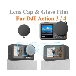 Nắp Đậy Bảo Vệ Ống Kính Máy Ảnh Cho dji osmo action 3 / dji action 4