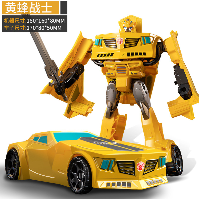 Robot Xe Hơi Biến Hình optimus god of war Đẹp Mắt