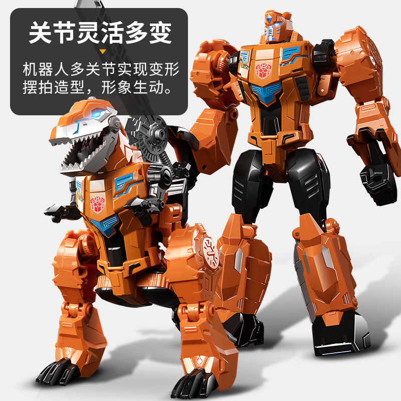 Robot Xe Hơi Biến Hình optimus god of war Đẹp Mắt
