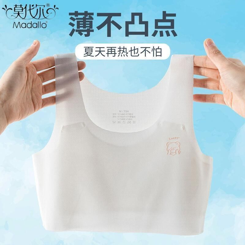 Áo Ngực Không Đường May Thời Trang Mùa Hè Dành Cho Bé Gái 9-15 Tuổi - Luyoo11.vn