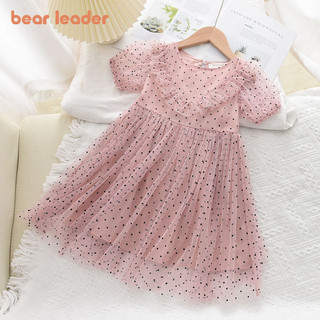 BEAR LEADER Gấu Lãnh Đạo Cô Gái Chấm Bi Lưới Đầm Mùa Hè 2024 Bé Công Chúa Đầm Trẻ Em Mặc Thường Ngày Ngọt Ngào Vestidos 3 7Y