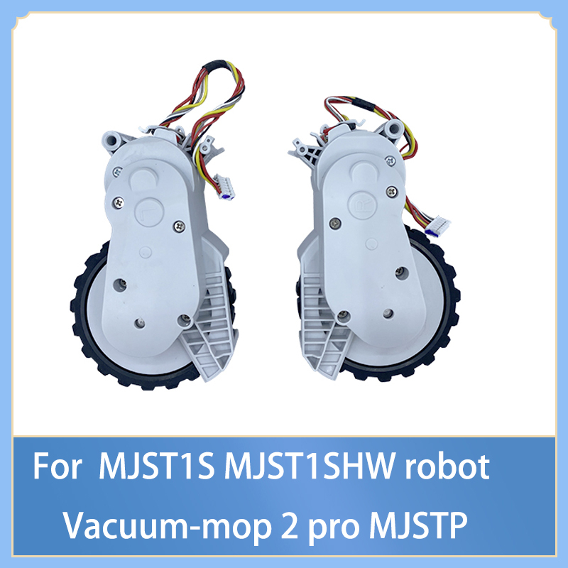 Bánh Xe Thay Thế Cho robot Hút Bụi xiaomi MJST1S MJST1SHW MJSTP Vacuum-Mop 2 pro Mop 2 Lite