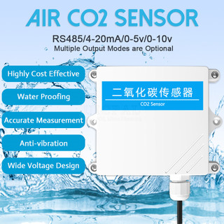 Cảm biến co2 rs485 4-20ma 0-5v 0-10v độ chính xác cao