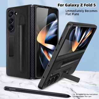 Bao da điện thoại bảo vệ toàn diện chống sốc cho samsung galaxy fold 3 4 5 ốp