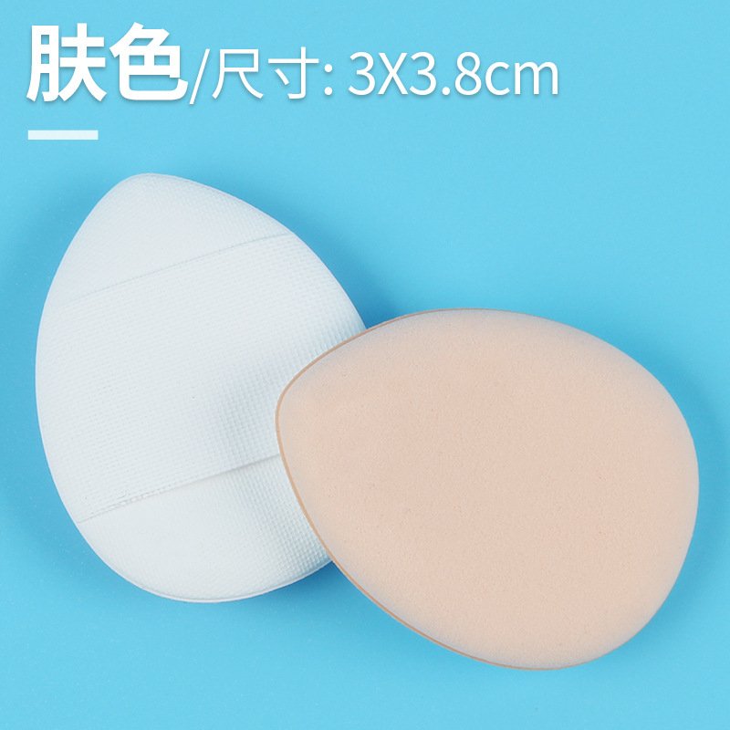 Mút Trang Điểm mini Hình Ngón Tay Cái