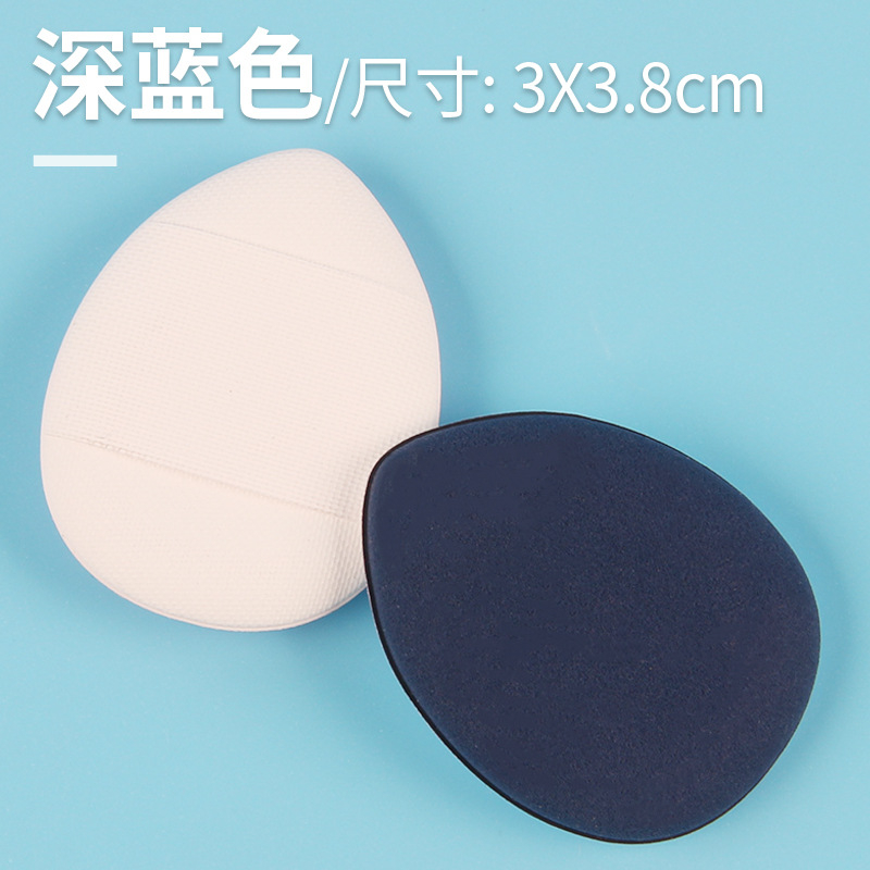 Mút Trang Điểm mini Hình Ngón Tay Cái