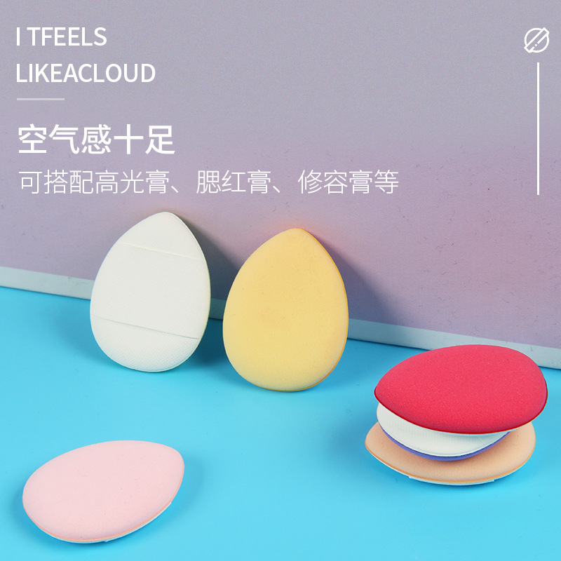 Mút Trang Điểm mini Hình Ngón Tay Cái