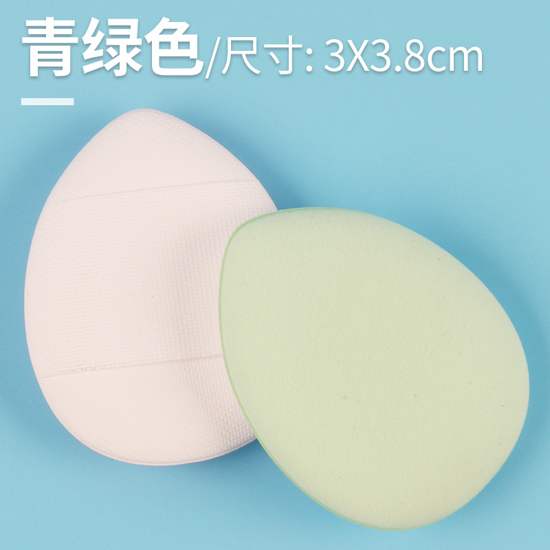 Mút Trang Điểm mini Hình Ngón Tay Cái