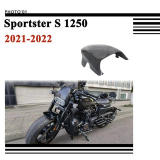 Psler cho harley sportster s 1250 rh1250 đèn pha trước cowl đèn pha fairing bao đầu đèn bao 2021 2022