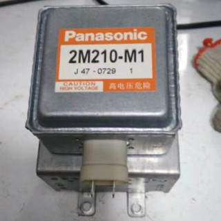 PANASONIC Lò Vi Sóng Nam Châm 2m210-m1 Cho Lò Vi Sóng