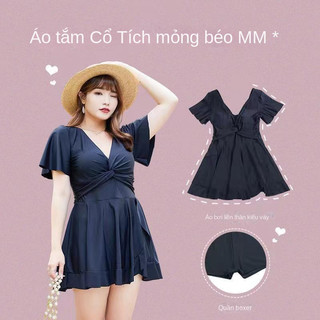 Đồ bơi liền mảnh kiểu yếm, bikini bigsize nữ, áo tắm dáng váy size lớn cho người béo, tặng mẹ trung niên SAVVY swimsuit