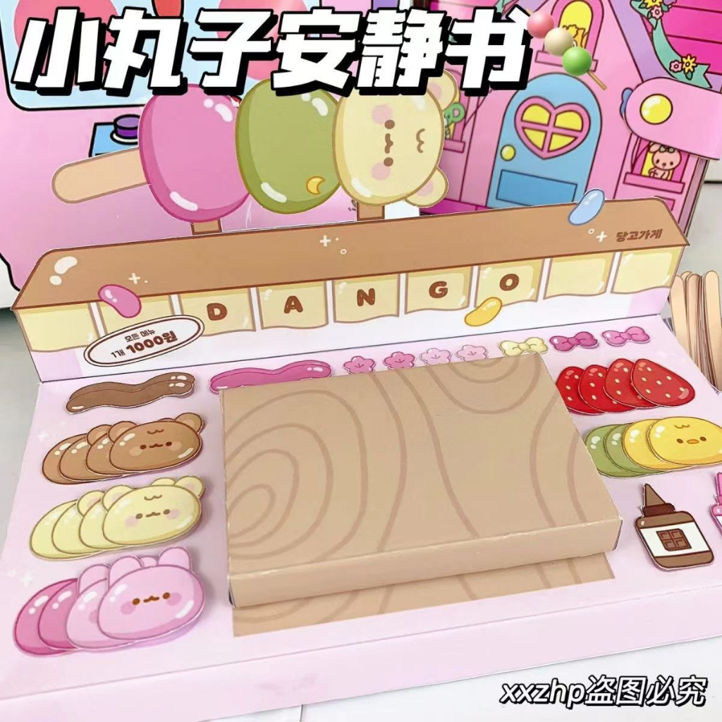 Sách Đồ Chơi Hình Bánh waffle Phát Nhạc Dễ Thương Sáng Tạo Tự Làm Thủ Công